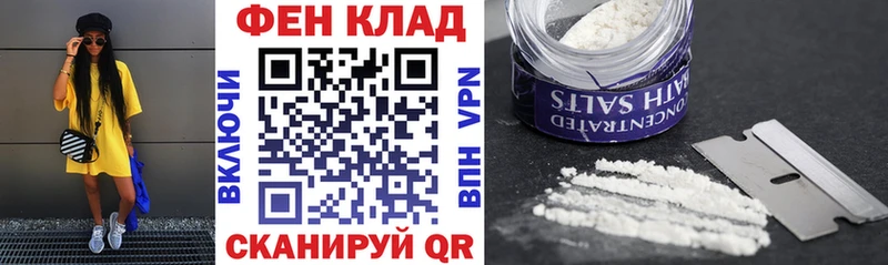 Купить  Железногорск  Amphetamine 98% 