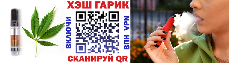 Canna-Cookies марихуана  Купить  Железногорск 