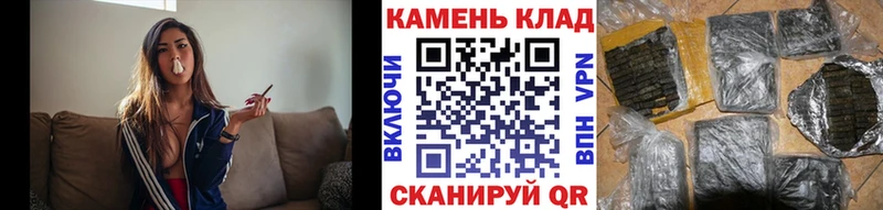 Гашиш 40% ТГК  Купить где  Железногорск 