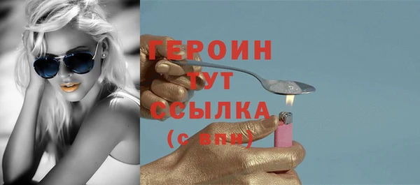 твердый Мегион